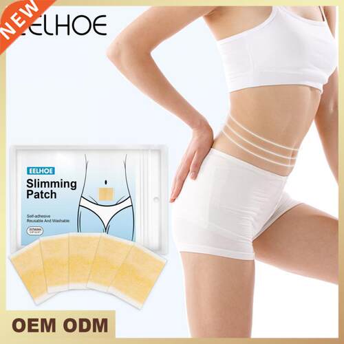 10/20/50PCS Slimming Stickers Slim Belly Button Body Sculpti