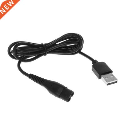 USB Charging Plug Cable A0090 5V Electric Adapter Power Cor