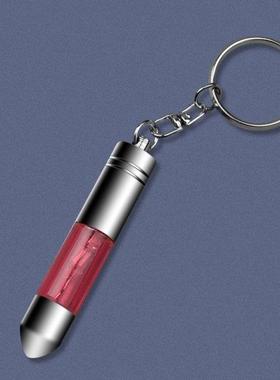 Creative Electrostatic Eliminator Keychain for Dry Autumn Wi