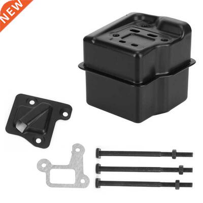 Gereedschap FGDEYUHJU Household tool parts Exhaust Muffler G