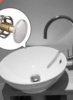 Universal Kitchen Basin Bounce Drain Filter Drain Bounce Cor