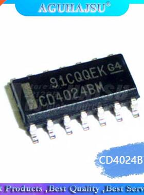 10pcs/lot HEF4053 HEF4053BT SOP16 multiplexer new original