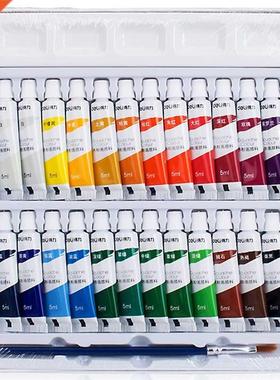 Acrylic Paints Set to Paint Crafts Acrylic Painting 12/18/24