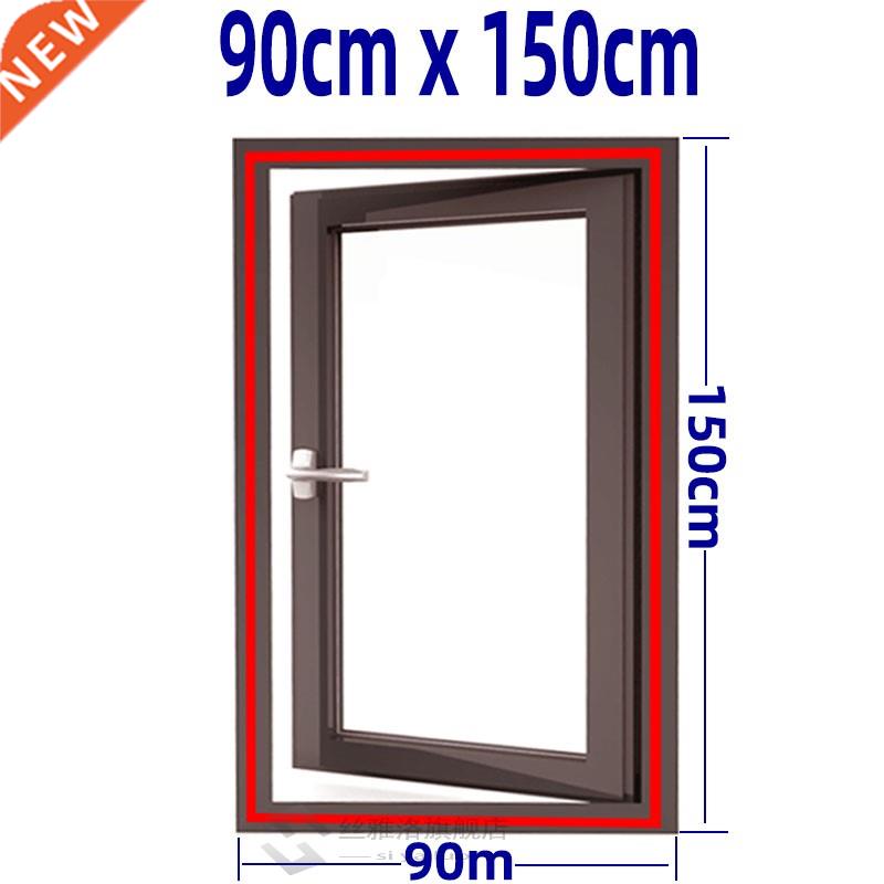 Insect Magnetic Screen Mosquito Window Adjustable  Custom