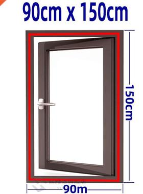 Insect Magnetic Screen Mosquito Window Adjustable  Custom