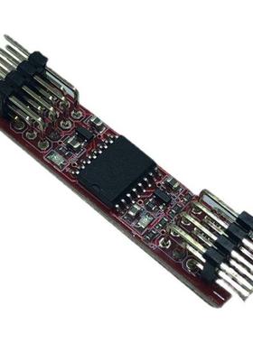 M4CH Digital Signal Isolator 4-Channel High-Speed Magnetic I