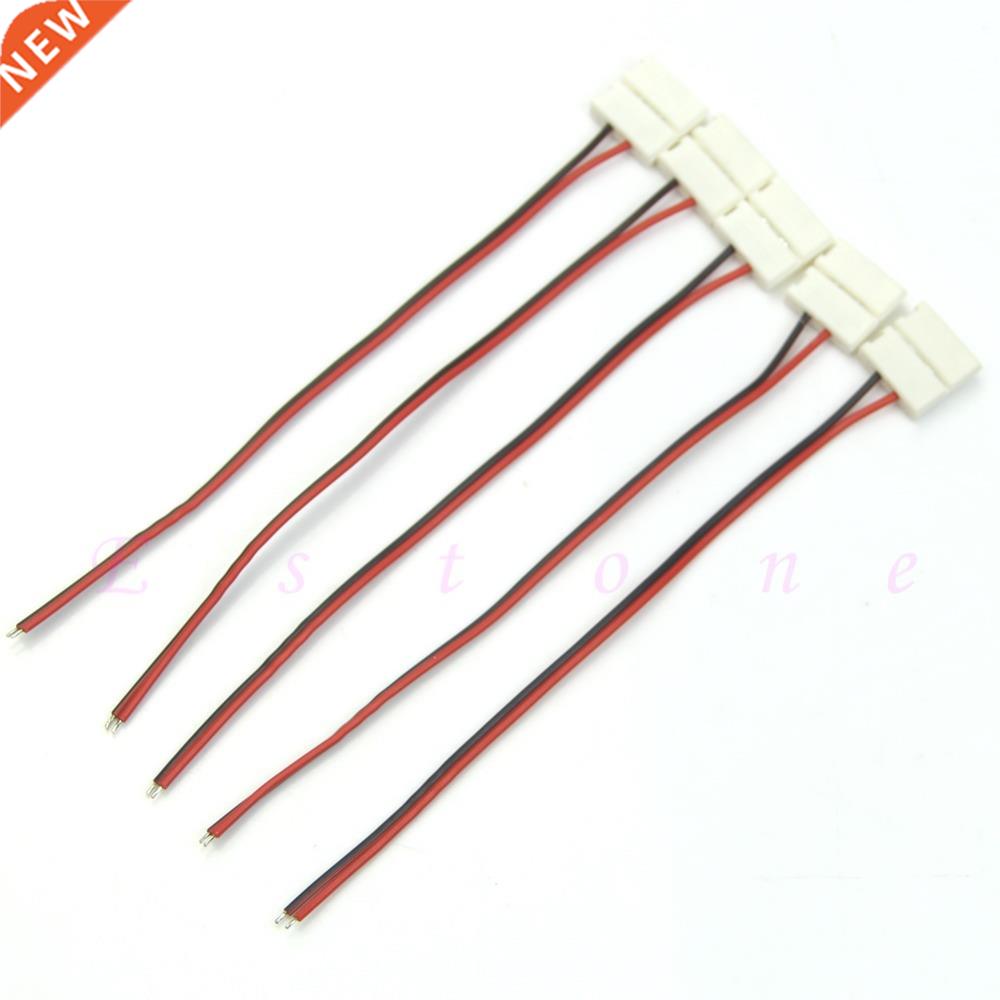 12mm 2-Pin Single Connector PCB Wire Cable Adapter For 5050