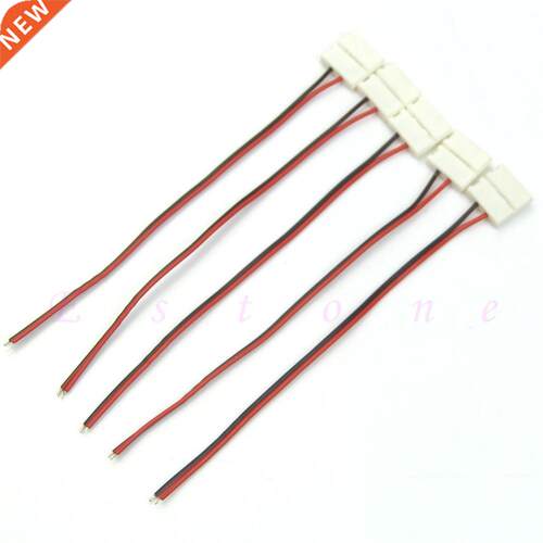 12mm 2-Pin Single Connector PCB Wire Cable Adapter For 5050