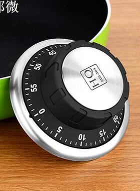 Minuterie magnétique compte à rebours de 60 Mi