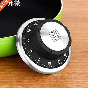 Minuterie magnétique compte à rebours de 60 Mi