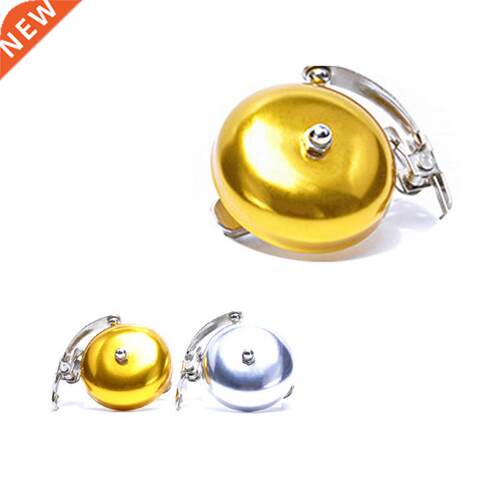 Unversal Retro Bcycle Bell Gold Slver Classc Handlebar B