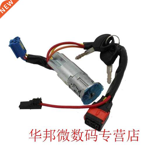 Ignition Starter Barrel Lock For Car For Xsara For Picasso F