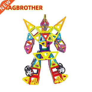 Magnetic Blocks Magnet Construction Building Set Magnetic