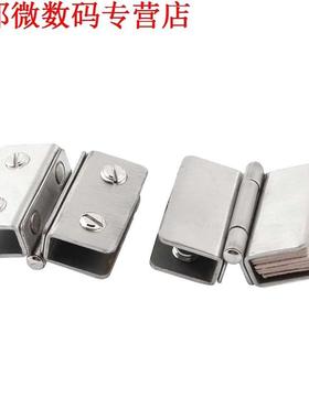 2x Douche Glazen Deur Dubbele Klem Scharnier Zilver