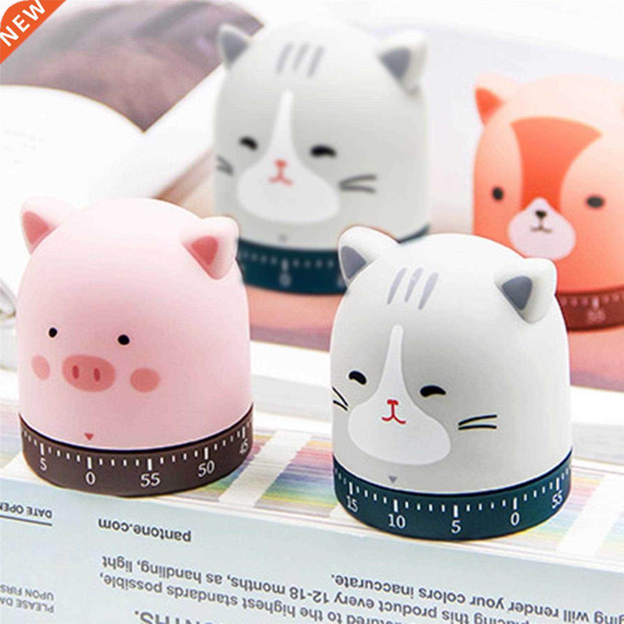 Cartoon Piggy/Cat/Fox Cooking Kitchen Timer Countdown Mechan