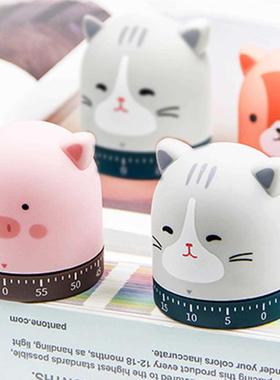 Cartoon Piggy/Cat/Fox Cooking Kitchen Timer Countdown Mechan