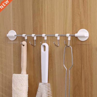 Pan Pot Brush Towel Home Space Saving Adjustable Distance Ki