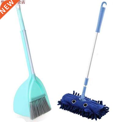 Kit de nettoyage pour enfants lot de 3, kit de nettoyage m&e