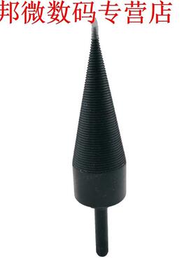 Household high-quality Weichai Drill Bits Weichai Artifact E