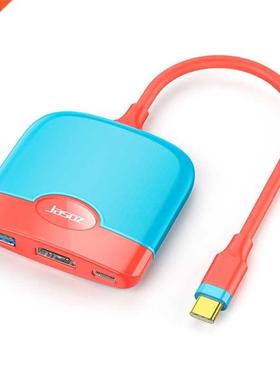 USB C -in-1 Multiport Charging Hub Docking Station Type-C t