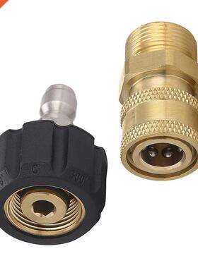 Pressure Washer Adapter Set Quick Connect Nozzle to Wand M22