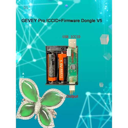 NEW ARRIVE! GEVEY-PRO V5 GV update usb dongle tool for sim I
