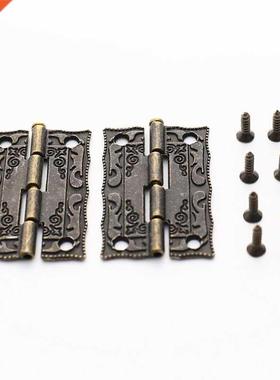 2pcs/kit Box Latch Hasp Clasp + Hinges W/8pcs Screw Suitcase