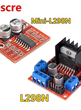 L298N driver board module L298N stepper motor smart car robo