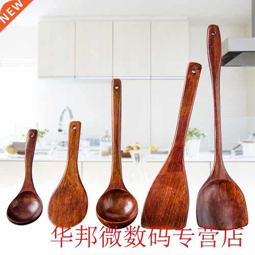 5 Pcs Rice Spoon Multifunctional Shovel Set Soup Non-stick D
