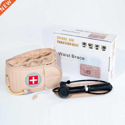 1set Waist Air Traction Brace Belt Spinal Lumbar Support Bac