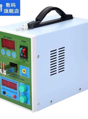 Spot Welder New Style Spot Weldng Machne Dual Pulse 18650