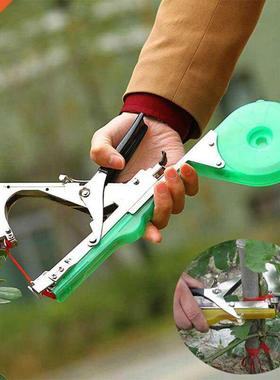 Garden Tools Plant Tying Tapetool Machine Tapener Branch Han