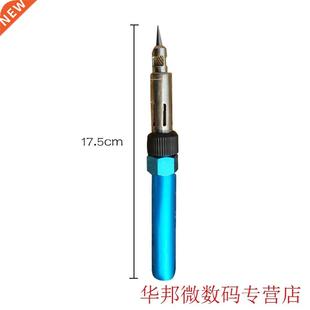 Butane Blow Torch Welding Iron Burner Solder Adjustable Pen