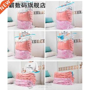 Storage Space Vac Jumbo Bags Vacuum Bag Lager Saving