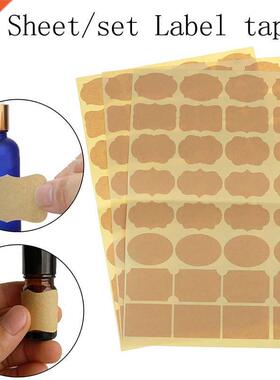 3 Sheets/Set Essential Oil Epty Kraft Paper Perfue Bottl