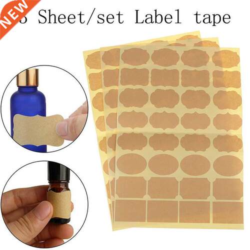 3 Sheets/Set Essential Oil Epty Kraft Paper Perfue Bottl