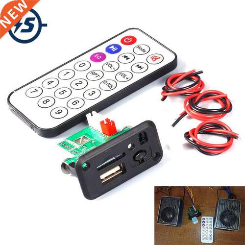 USB Amplifier Speaker Audio Board With Remote Control Wire M