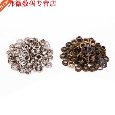 100x zilver en brons oogje + tool set voor 6mm lederen