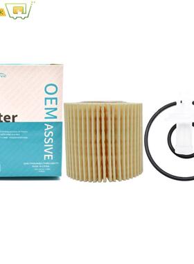 04152YZZA6 Automobiles Engine Oil Filters For Toyota C-HR 20
