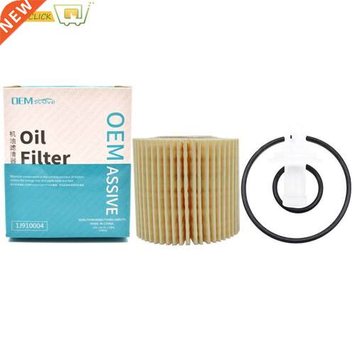 04152YZZA6 Automobiles Engine Oil Filters For Toyota C-HR 20