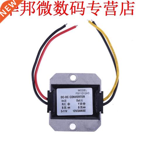 Set-up Converter DC-DC 5 V-11 V Naar 12 V 3A Boost Buck Conv