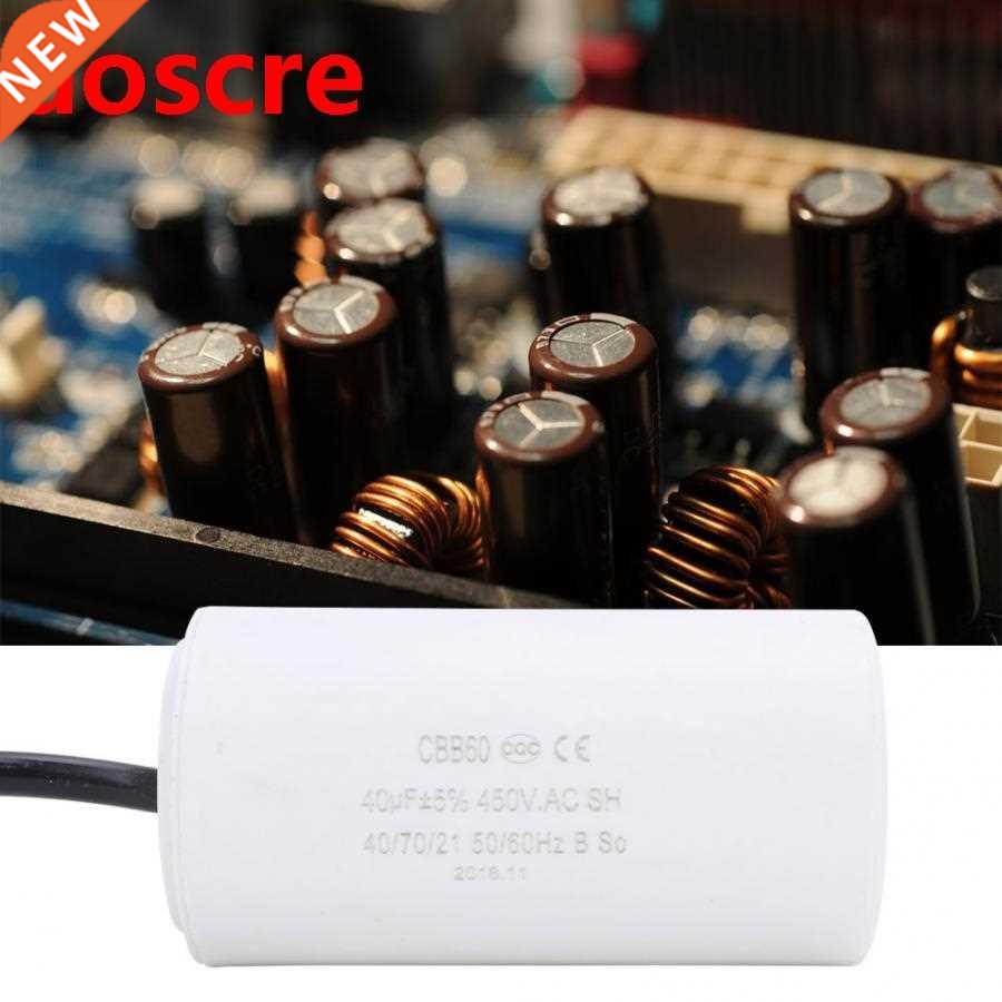 40uf CBB60 Motor Run Capacitor Eco-friendly 450V Motor Start
