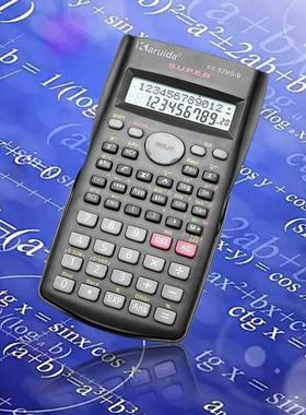 Handheld Student	s Scientific Calculator 2 Line Display 8