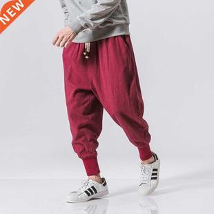 Cotton and linen trousers men s loose harem pants large s
