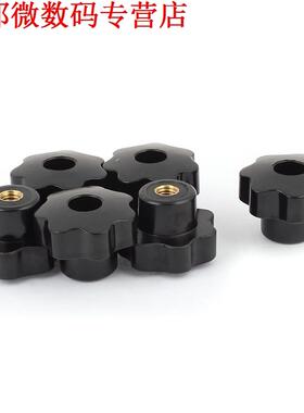 Machines Latche Gekartelde Bevestigingsmoeren Knop Grip M8 B