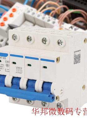 Leakage Protection DZ47-63 4P Residual Current Circuit Break