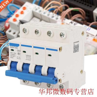 Leakage Protection DZ47-63 4P Residual Current Circuit Break
