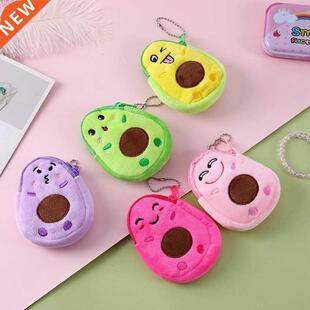 Soft Plush Avocado Cartoon Women Coin Purse 2021 Girls Mini