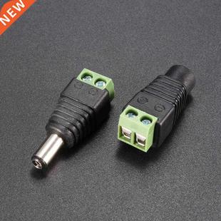 DC Connector Male Female Power Jack2.1x5.5mm Adapter Plug Fo