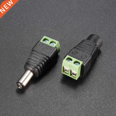 DC Connector Male Female Power Jack2.1x5.5mm Adapter Plug Fo